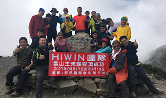 HIWIN集團登攻領成功