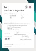 ISO 50001:2018 能源管理系統